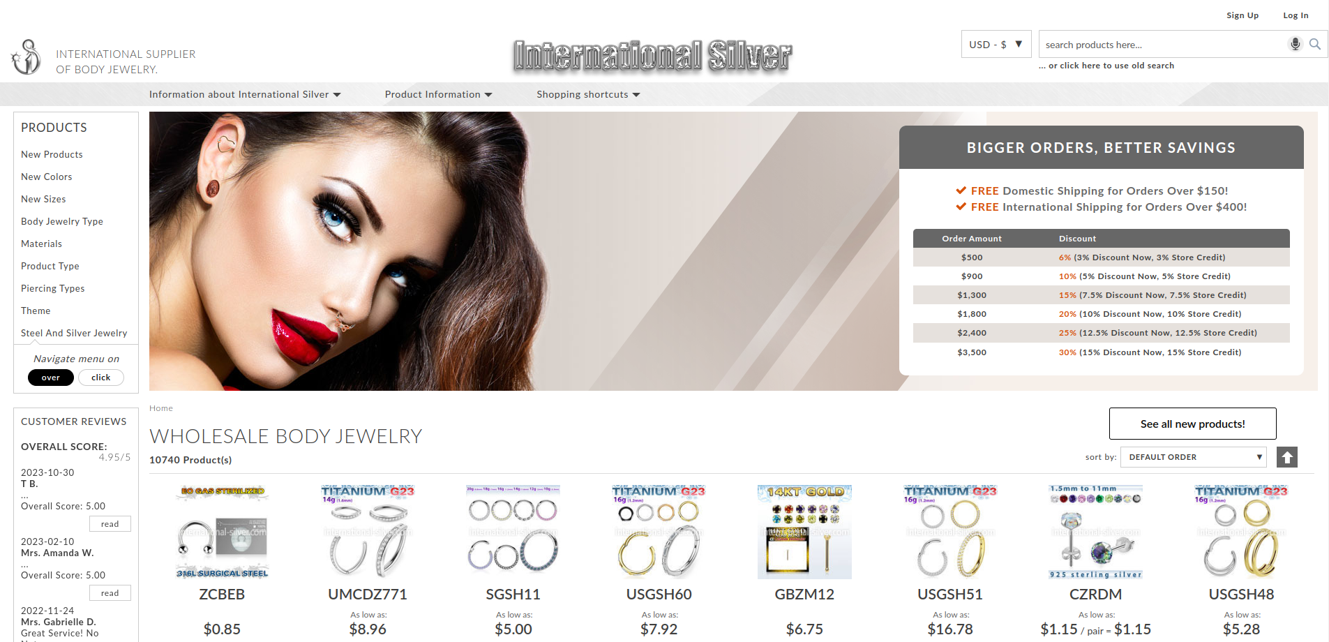 International Silver website